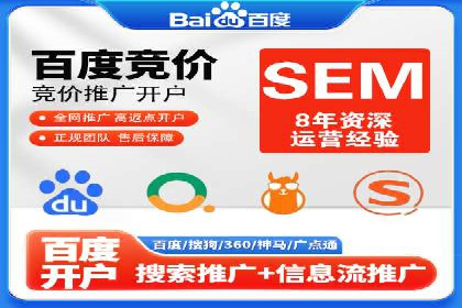 行业报告：信息流广告市场现状与未来趋势分析